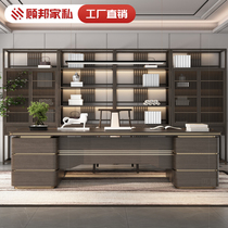 New Chinese light luxury boss desk combination modern solid wood Zen big class simple President Office Furniture