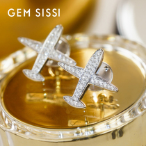 GAM SISSI long-distance love lovers heart moment 18k platinum real Diamond Aircraft element brooch female male