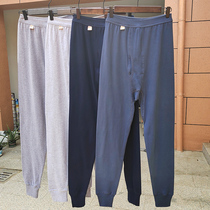 Add Fat Yard Pure Cotton Autumn Pants Mens Spring Autumn Middle Aged Dad Loose Full Cotton Thread Pants Cotton Wool Lining Pants Man