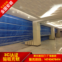 Special Level Inorganic Cloth Double Track Double Curtain Fire Roll Curtain Door Fireproof Roll Curtain Door Customized Steel Fire Roll Curtain Door Manufacturer