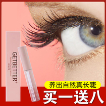 Official website GETBETTER Eyelash Enhancer for women thick and long natural growth eyebrows