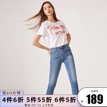 Ayaka VeroModa high waist tight temperament trend fashion small feet Lycra Seven jeans) 31926I558
