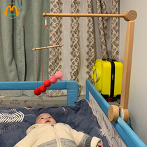 Mengxue solid wood clip bed Bell bracket Rod newborn baby bedside pendant rattle educational toy hanging frame