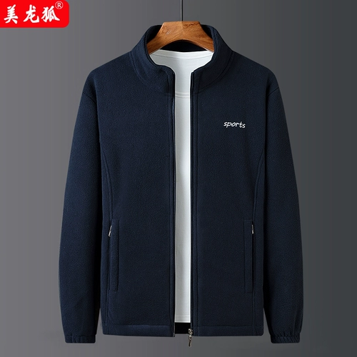 Мужской демисезонный пуховик, бархатная утепленная удерживающая тепло куртка, для среднего возраста