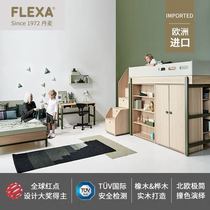 FLEXA Fleisha childrens bed ladder cabinet simple imported solid wood with guardrail multi-function combination bed