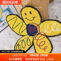 Riverbank home buyer shop designer THEMUSEUMVISITOR flower smiley face yellow floor mat 21 new products
