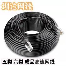 Indoor Outer Six Type of finished Wire Line Broadband Router Engineering Network Line Quality Reliable
