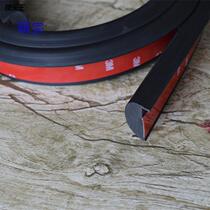 Spot supply Car SUV General Motors wheel eyebrow Carbon fiber self-adhesive decorative strip Black small wheel customization