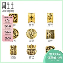 Zhou Shengsheng Gold (pure gold)Charme beaded Cool black series Faith courage guardian XL transporter beads
