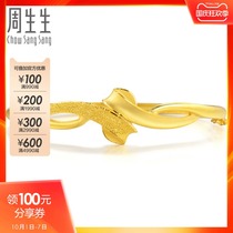 Chow Sengshengs gold ribbon gold bracelet womens Dowry wedding gold bracelet 36039K pricing Reservation