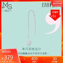 Chow Sengsheng Lets Play Pt950 platinum Ear Play ball earrings single side 89179E