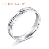 Zhou Shengsheng PROMESSA small crown series Pt950 platinum ring 92131R men