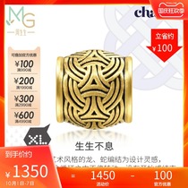 Zhou Shengsheng gold full gold Charme string beads Viking kingxl transfer beads 92303C hard Gold