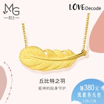 Zhou Shengsheng Gold necklace Pure Gold Love Love secret Word Feather necklace 86820N price
