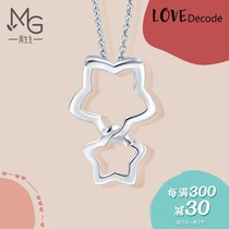Zhou Shengsheng Pt950 Platinum Love Decode Love Secret Word Star Pendant 89967P Price Tanabata Gift