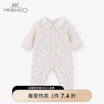 Young children Harclothes newborns Long sleeves Bodysuit Woman Baby Buns Hip Climbing 2022 Spring Summer New Pine
