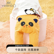 Yingzi Baby Pants Spring Summer Child Pp Pants Spring Female Baby Big Fart Pants Boy Girl Outwear Pants Casual