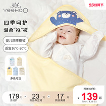 The Yings baby bag was held by the four-season newborn baby Gai by the infants first baby sleeping bag pure cotton spring autumn