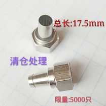 Limited sale cable TV 75 A 5 metric full copper F-head cable connector branch distributor distribution