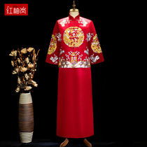 Xiuhe clothing mens 2021 New Chinese wedding dress Mens bridegroom clothing horse coat plate splendid Tang suit dragon and phoenix gown