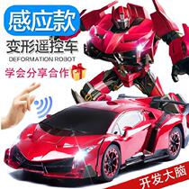 Deformed remote control car shell light with Bumblebee non-wiring battery power supply reversing small feel