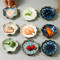 Japanese-style ceramic seasoning dish Household small plate Hot pot dipping dish Sauce soy sauce dish flavor dish Snack plate