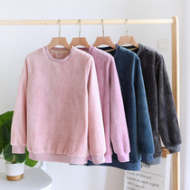Pajamas womens autumn and winter coral velvet pullover single top thick plus velvet couple flannel men can wear home clothes