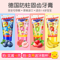 Imported Pauldent baby moth-proof swallowable Baby Toothpaste 1-2-3-6-year-old child Infant