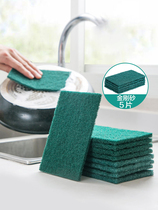 Emery sponge wipe kitchen cleaning decontamination wipe pan dishwashing magic wipe pan bottom descaling scouring cloth