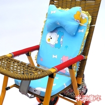Baby bamboo wicker chair car cotton cushion baby dining chair universal mat cushion childrens stroller ice mat Special