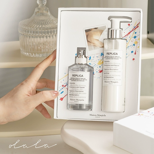 Lazy Weekend Set ~ Maison Margiela Magira Perfum