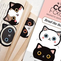 Korean DIRECT MAIL STATIONERY STORE ANDCABINET CUTE READING BOOKMARK 62586
