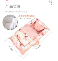 Baby supplies newborn baby newborn baby full moon gift practical summer