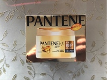  Pantene Lotion Repair Deep Nourishing Hair Mask 270ml Repair and moisturizing