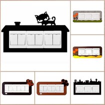 Switch protective sleeves Four even three stickers with five-stick decoration felt free of sticking socket stickers Decorative Rims Night Light