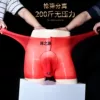 Товары от 紫竹园旗舰店