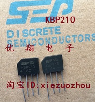 Original SEP KBP210 flat bridge rectifier Bridge 2A 1000V brand new 100=23 yuan
