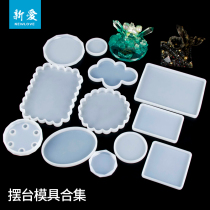 Swing Bench Mold Crystal Drop Glue AB Glue Handmade Diy Material Resin Round Square Base Chassis Phone Holder