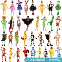 61 childrens animals play out the big grey wolf little monkey Little rabbit tiger Little Mouse Bull Perform Clothing Clothes