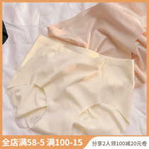 One-piece seamless underwear womens ice silk mid-waist summer thin section hip-lifting simple breathable girl shorts new fashion