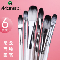 Marley acrylic water chalk flat peak Round Peak nylon brush 6 sets beginner brush professional art oil painting brush students use watercolor paint brush set adult