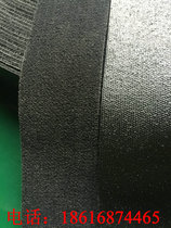Black Velvet Brown face with black velvet prick warp knitting machine Black Velvet roller belt black velvet belt