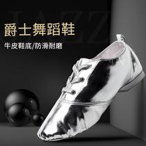 Spring and summer Adult Jazz dance shoes national classical ballet low gold silver pu bright face Cat Claw soft bottom practice shoes