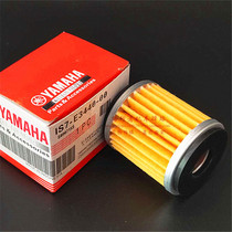 Apply Yamaha R15 EXCITER150GP XMAX300 MSLAZ Motorcycle Oil Filter Filter Filter