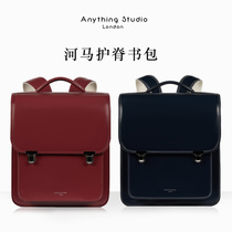 British AnythingStudio schoolbags to reduce the burden of Japanese boys and girls 1-3 Grade backpack