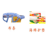 Electric pedal motorcycle front seat bag cotton armrest chair high chair protective mat