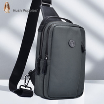 Leisure Pace Chest Bag Men Canvas Slanted Satchel Bag Mens Bag Single Shoulder Bag Mens Bag Backpack 2021 New Satchel Bag