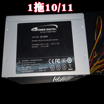 (Burning tower power supply) Weibao disc copy machine tow power supply 450W 550W 1 tow 7 10 11SATA