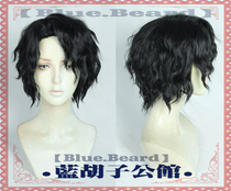 (Bluebeard)Volleyball boy Saku Hayashi Seiten split way qualitative black curly cos wig