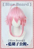 (Bluebeard)es idol dream festival Himemiya Peach Lee cos wig